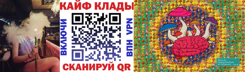 Купить наркотики сайты Ейск COCAIN  Мефедрон  A-PVP  АМФЕТАМИН  Каннабис 