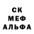 Метадон белоснежный BAGRATIDS
