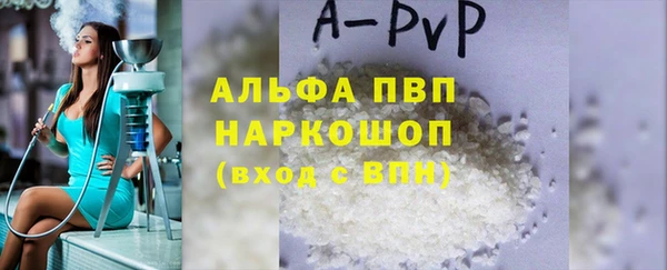 COCAINE Богданович