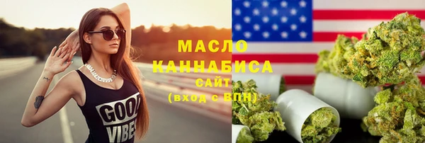COCAINE Богданович