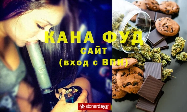 наркотики Богородск