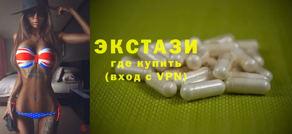 наркотики Богородск