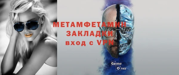 COCAINE Богданович