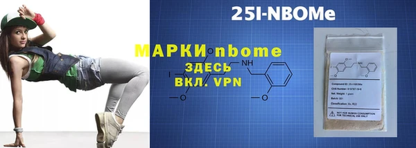 COCAINE Богданович