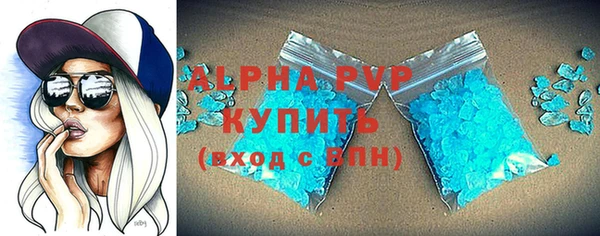 COCAINE Богданович