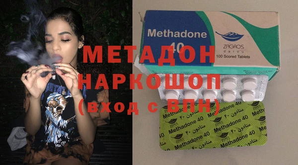 COCAINE Богданович