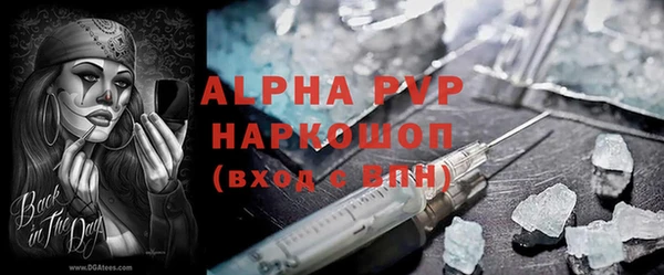 COCAINE Богданович