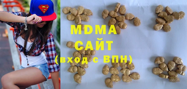 COCAINE Богданович