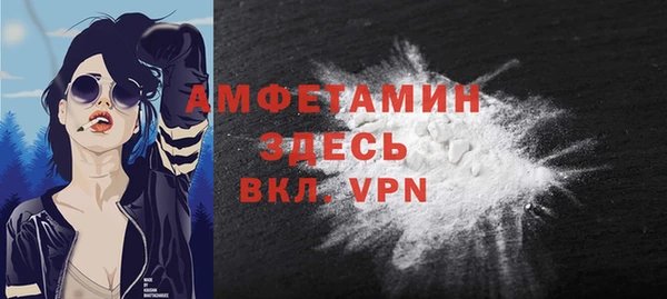 COCAINE Богданович