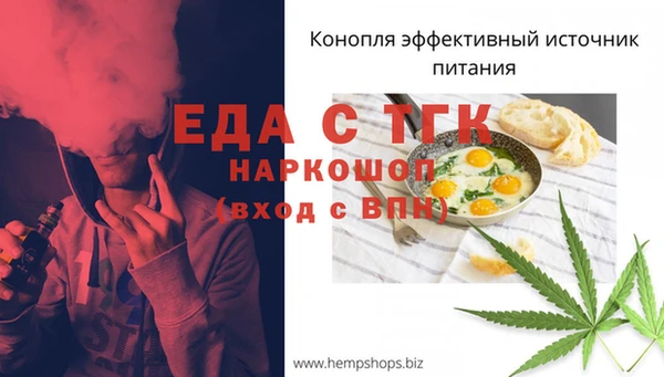 COCAINE Богданович