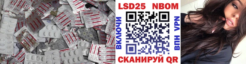 hydra   Ейск  Лсд 25 экстази кислота 